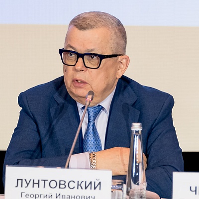 Ежегодная встреча кредитных организаций с руководством Банка России, 25-26 мая 2022 года, г. Москва