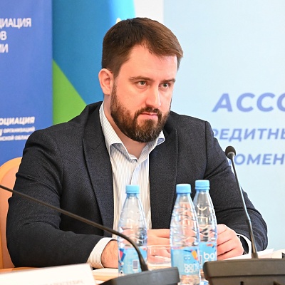 XXII Межрегиональная конференция «Региональный финансовый рынок: состояние и перспективы, роль в социально-экономическом развитии регионов»