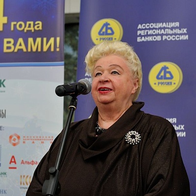 Торжественный приём