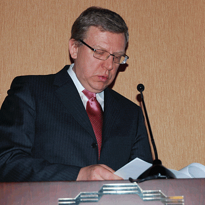 Конференция "Банковская система России 2009"