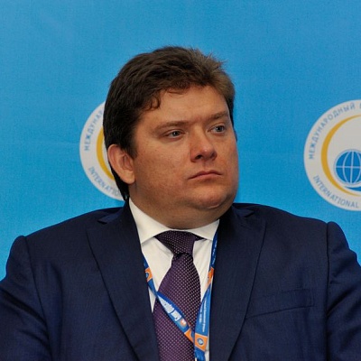 Международный банковский форум в Сочи