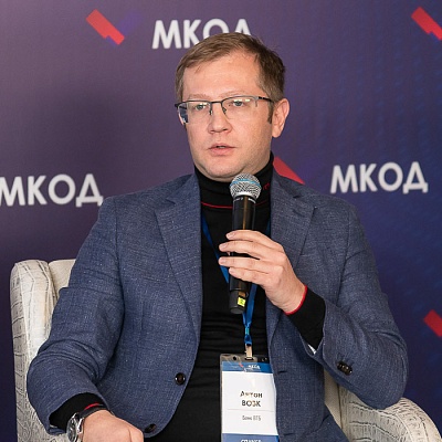 XI Международная конференция по оценочной деятельности