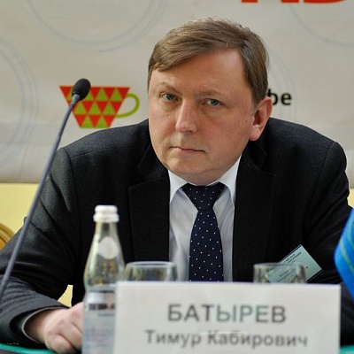 Всероссийская банковская конференция