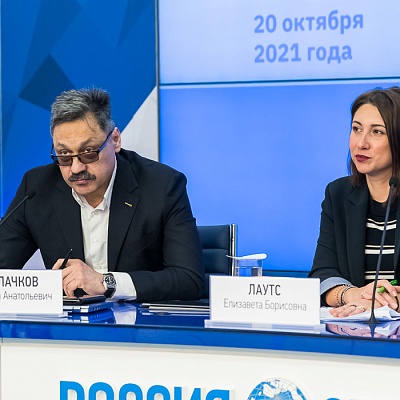 Круглый стол «Первые шаги поведенческого надзора в России: итоги, проблемы, перспективы»