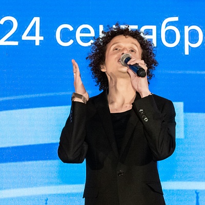 XIX Международный банковский форум «Банки России – XXI век»