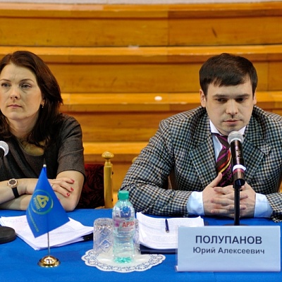 Встреча с руководством ЦБ РФ