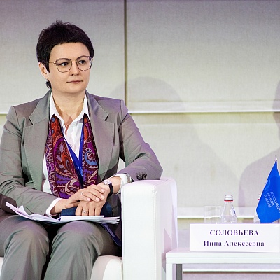 XXVI Всероссийская банковская конференция «Цифровая финансовая система России: цифровые валюты, токенизация и искусственный интеллект»