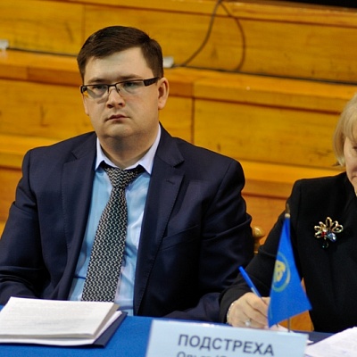Встреча с руководством ЦБ РФ