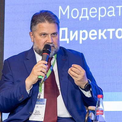 XVIII Международный банковский форум «Банки России – XXI век», 15-18 сентября 2021 год, г. Сочи