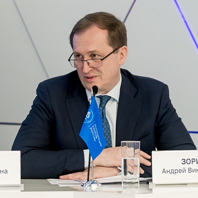 IХ Банковская юридическая конференция
