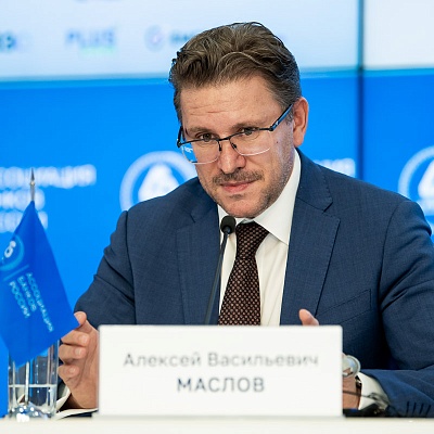 IХ Банковская юридическая конференция