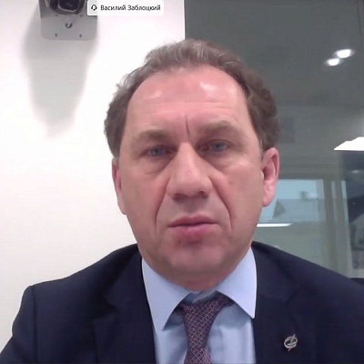 Онлайн-конференция «Разморозка финансового сектора после пандемии: регулирование и точки роста»