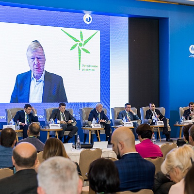 XVIII Международный банковский форум «Банки России – XXI век», 15-18 сентября 2021 год, г. Сочи