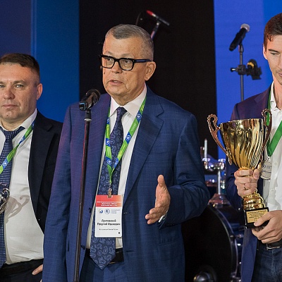 XVIII Международный банковский форум «Банки России – XXI век», 15-18 сентября 2021 год, г. Сочи