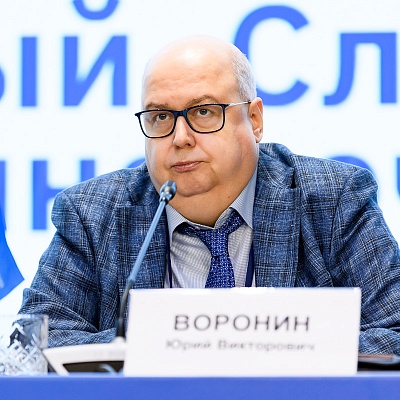 Ежегодная встреча с руководством Банка России - 28 февраля 2025 года