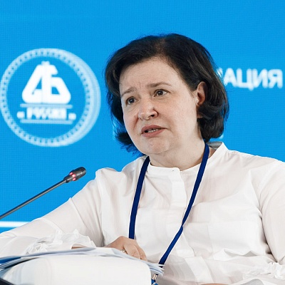 XX Международный банковский форум - 29 сентября