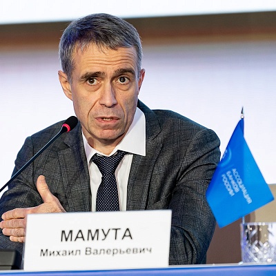 Ежегодная встреча с руководством Банка России - 1 марта 2024 года
