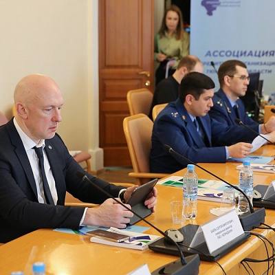 XX Межрегиональная конференция в Тюмени