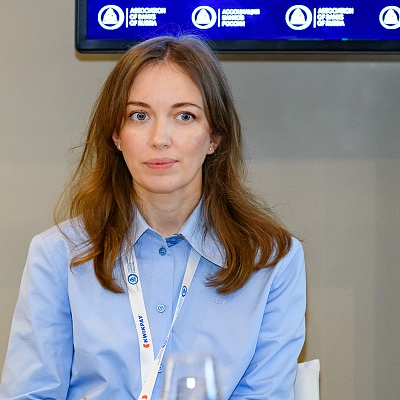 XXII Международный банковский форум - 26 сентября
