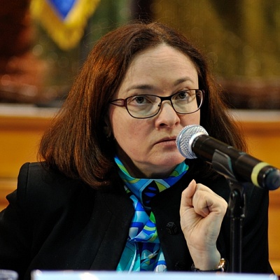 Встреча с руководством ЦБ РФ