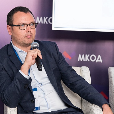 XI Международная конференция по оценочной деятельности
