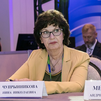 XIX Международный банковский форум «Банки России – XXI век»