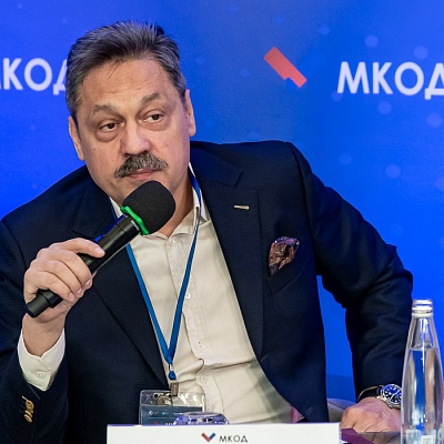 XII Международная конференция по оценочной деятельности