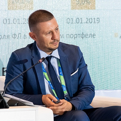XIX Международный банковский форум «Банки России – XXI век»