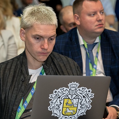 XVIII Международный банковский форум «Банки России – XXI век», 15-18 сентября 2021 год, г. Сочи
