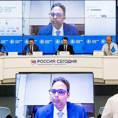 IХ Банковская юридическая конференция