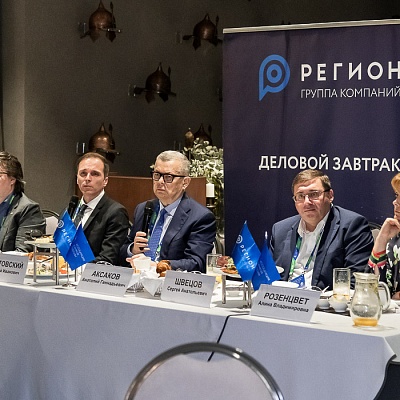 XIX Международный банковский форум «Банки России – XXI век»