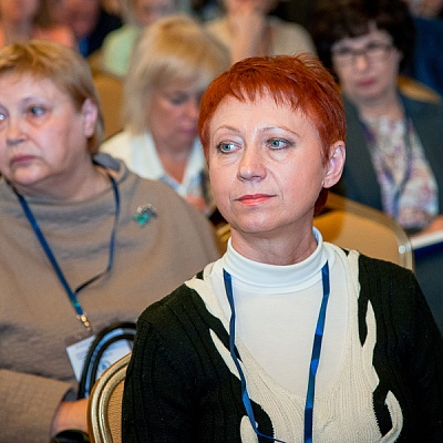 XX Всероссийская банковская конференция