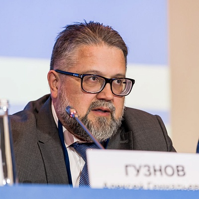 Ежегодная встреча кредитных организаций с руководством Банка России, 25-26 мая 2022 года, г. Москва