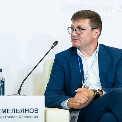 XXIII Международный банковский Форум - 24 сентября