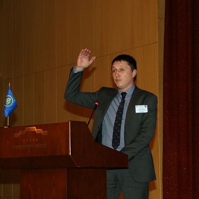 Конференция по НДО