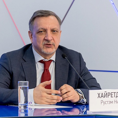 XV Международная конференция «Платежная индустрия: практика и трансформация после пандемии»