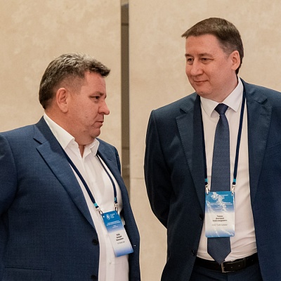 V Съезд Ассоциации банков России