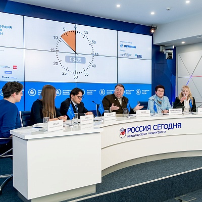 IХ Банковская юридическая конференция
