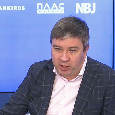 XIV Международная онлайн-конференция «Платежная индустрия: практика и трансформация после пандемии»