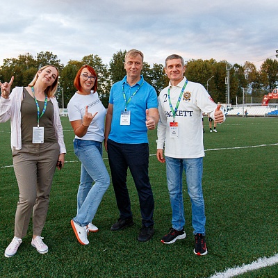 XVIII Международный банковский форум «Банки России – XXI век», 15-18 сентября 2021 год, г. Сочи