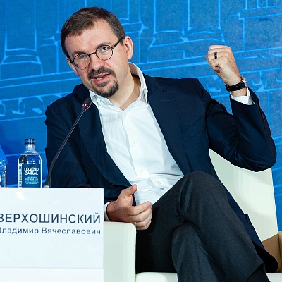 XXIII Международный банковский Форум - 24 сентября