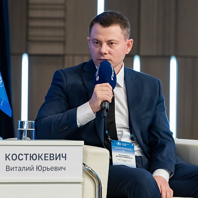 XXIII Всероссийская банковская конференция 25 мая 2023 года