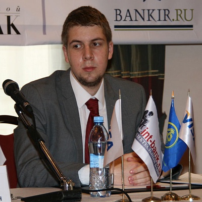 Конференция по банковским картам