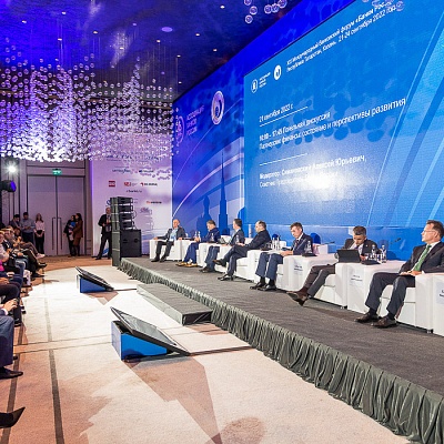 XIX Международный банковский форум «Банки России – XXI век»