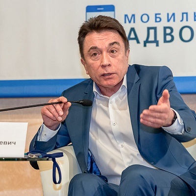 XIII Международная конференция «Платёжная индустрия: практика и трансформация» 18 апреля 2019 года