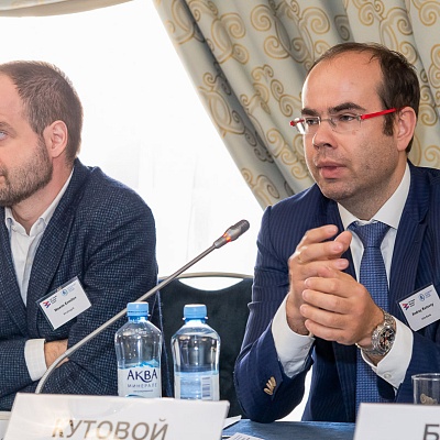 IV российско-американский форум по финансовым технологиям
