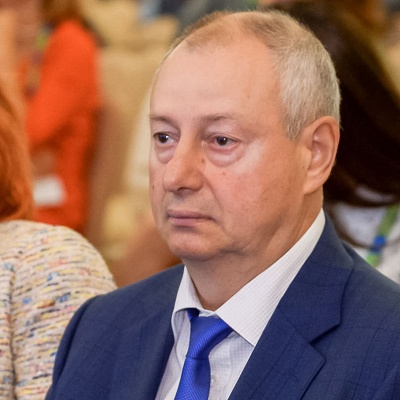 XVII Международный банковский форум