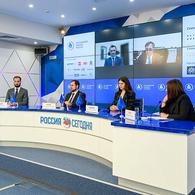 VII Банковская юридическая конференция «Новые вызовы и возможности: регуляторные и правовые тенденции в банковской деятельности»
