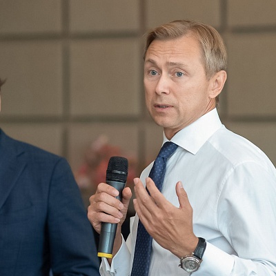 XVII Международный банковский форум