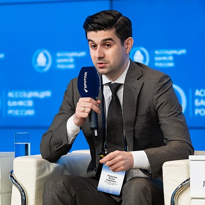 XXIII Всероссийская банковская конференция 25 мая 2023 года